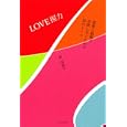 ＬＯＶＥ握力<br>南 美希子著 <br>講談社<br>1000円<br>ISBN:9784062164238