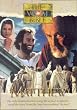 Matthew: Visual Bible [DVD] (1997) Richard Kiley; Gerrit Schoonhoven; Chuck Bush