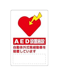 ���i�̏ڍ�