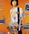 wonderful world/TIGHTROPE