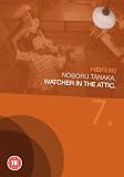 Watcher in the Attic [DVD]