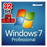 Windows7 Professional 32bit SP1 DVD OEM DSP 日本語版＋中古メモリ
