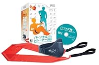 「EA SPORTS アクティブ パーソナルトレーナーWii 6週間集中ひきしめプログラム(専用ストラップ&レジスタンスバンド同梱版)」