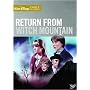 Return From Witch Mountain [DVD] [1978]