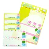 《ぞうさん親子》アイロンネーム10Pセット☆新入学準備グッズ通販☆