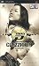 DJ Max Portable Clazziquai Editon(輸入版:韓国)