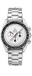 NEW OMEGA SPEEDMASTER MENS MOON WATCH 311.32.42.30.04.001 NEW OMEGA SPEEDMASTER MENS MOON WATCH 311.32.42.30.04.001