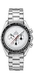 NEW OMEGA SPEEDMASTER MENS MOON WATCH 311.32.42.30.04.001