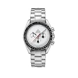 Omega Speedmaster Limited Edition Alaska Project Moon Watch 311.32.42.30.04.001 by Omega