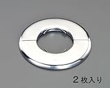 EA440AH-15S 15A 配管用化粧プレート(ｽﾃﾝﾚｽ製/2枚) [その他]