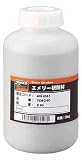 TRUSCO エメリー研削材 2KG #60 TEM260
