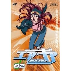 AIR GEAR DVD 02