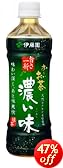 伊藤園 おーいお茶 濃い味 500ml×24本