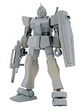 HGUC 1/144 RMS-179 ジムII (機動戦士Zガンダム)
