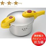秋野暢子プロデュースの圧力鍋 Akino Beauty Cooking 3.5L (ABC-3.5L)【IH対応】 AKINO