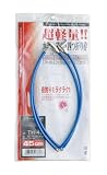 TH-60 カラーアルミ四ツ折枠 60cm 赤 278834