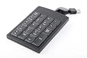 DURAGADGET USB Number pad for laptop / notebook MSI U230