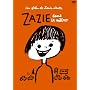 �n���S�̃U�W�yHD�j���[�}�X�^�[�Łz [DVD]