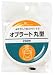 Oblate Discs - Japanese Edible Film, 200pcs