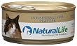 Natural Life Cat Food, Lamaderm Lamb and Rice Platter, 5.5-Ounce Cans (Pack of 24)