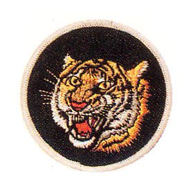 Tiger Patch