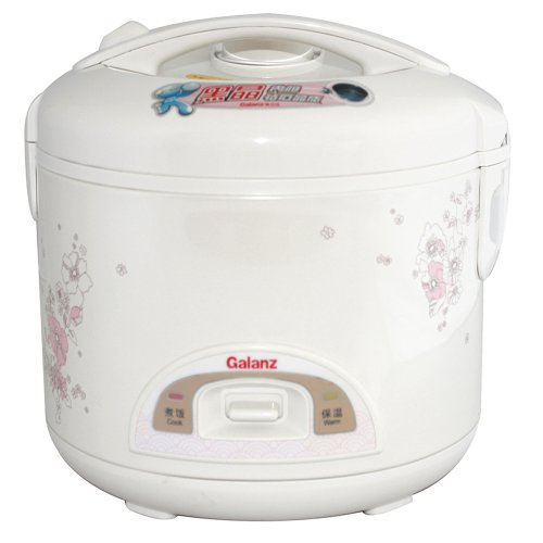 Cheap Price Galanz Automatic Rice Cooker & Warmer Food Warmers Reviews
