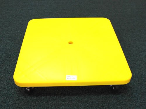Everrich EVB-0025 16 Inch Scooter without Handle - Yellow