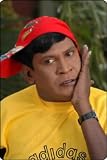 Vaigaipuyal Vadivelu Special Vol 9 - DVD