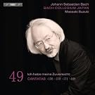 Bach: Cantatas, Vol. 49