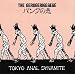 Tokyo Anal Dynamite [RARE]