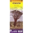 Ethiopia Map by ITMB by Travel Maps
