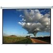 Elite Screens M100UWH Manual Projection Screen (100" 16:9 AR) Elite Screens M100UWH Manual Projection Screen (100" 16:9 AR)