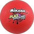 Set of 4 10" Mikasa Playground Ball
