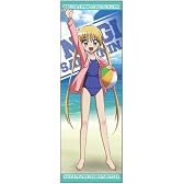 ハヤテのごとく!! 三千院ナギスポーツタオル