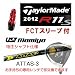R11S�@FCT�t���[�J�[�J�X�^���V���t�g�@�}�~��OP�@�A�b�^�X�R(�ݼޮ�)�@45.25�C���`�i�W�������j������������