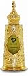 Luxurious TORAH anointing oil bottle - gold plated 27ml ( .9 fl. oz. )
