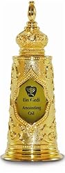 Luxurious TORAH anointing oil bottle - gold plated 27ml ( .9 fl. oz. )