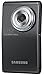 Samsung HMXU10