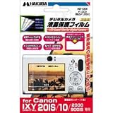 ハクバ デジタルカメラ用保護フィルム IXY DIGITAL 20IS/…