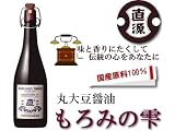 丸大豆醤油「もろみの雫」720ml つんく
