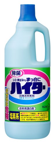 ハイター 衣料用漂白剤 大 1500ml