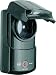 Bild: ELRO HIS20WD Funk-Au�enschalter f�r das Sicherheits und Heimautomationssystem