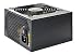Be quiet BQT L7-350W Pure Power PC-Netzteil 350 Watt