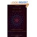 Inside the Yoga Sutras: A Comprehensive Sourcebook for the Study & Practice of Patanjali's Yoga Sutras
