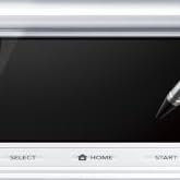 ニンテンドー3DS アイスホワイト