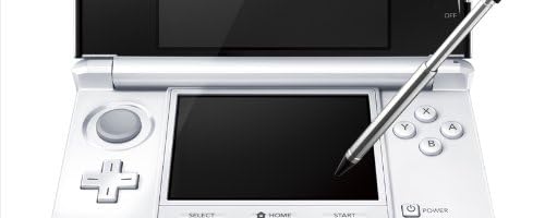 ニンテンドー3DS アイスホワイト