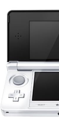 ニンテンドー3DS アイスホワイト