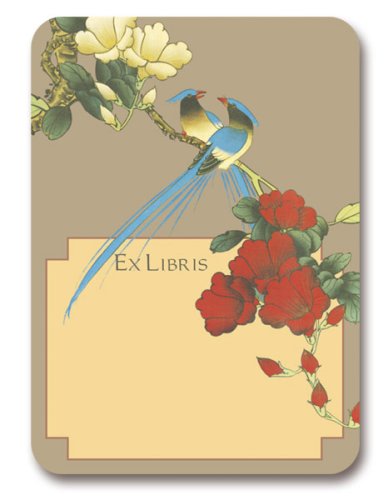 Asian Birds and Flowers - Set of 20 Adhesive Bookplates