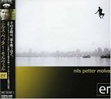 Er