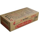 マッチレンタン☆煉炭・練炭 8個入り 11kg【キャンセル・返品不可】